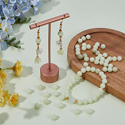 100 шт. нити синтетических светящихся камней&nbsp;G-SP0001-44B