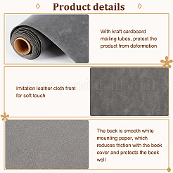 Ткань из искусственной кожи DIY-OC0011-96C