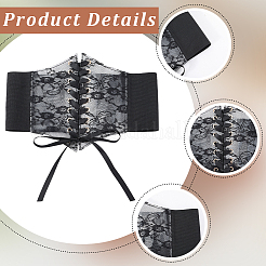 Breite elastische Korsettgürtel aus PU-Leder&nbsp;AJEW-WH20020-174B
