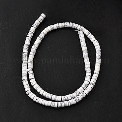 Окрашенные синтетические бирюзовые бусы нити&nbsp;G-Z089-A04-B