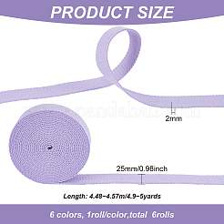 6 цвет плоская поликоттоновая лента OCOR-BC0006-21B