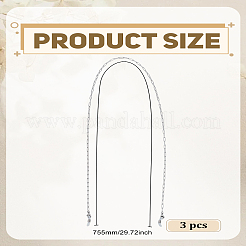 2 шт. цепочки для очков&nbsp;AJEW-LP0008-17