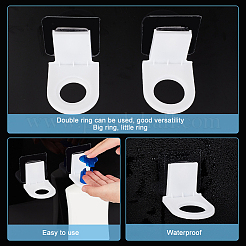 Пластиковый крючок для бутылок с гелем для душа FIND-WH0417-67