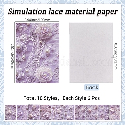 Sammelalbum Papierblock&nbsp;DIY-WH20002-145E