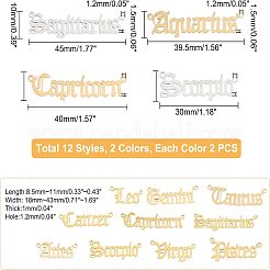24 шт. 12 соединителя из нержавеющей стали 201&nbsp;STAS-UN0027-46