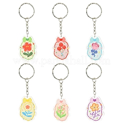 Акриловый брелок KEYC-FS00007