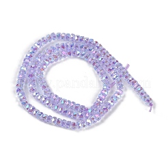 Стеклянные бусины с гальваническим покрытием &nbsp;GLAA-Q105-03