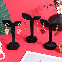 3 шт. бархатные подставки для сережек в форме травы&nbsp;EDIS-SP0001-01