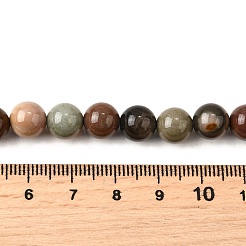 Естественного изображения яшмы бисер нитей G-S390-07-8mm