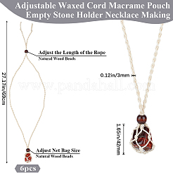 6 шт. регулируемый вощеный шнур макраме мешочек пустой держатель для камней изготовление ожерелья&nbsp;NJEW-BBC0001-08A