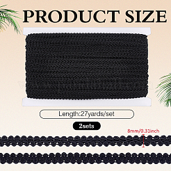 2 sac de bordure en dentelle polyester&nbsp;OCOR-ME0001-84I