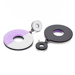 Большие плоские круглые серьги-гвоздики с подвесками для девочек и женщин KY-Q058-091