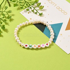 Подарки ко дню матери BJEW-JB05538-01