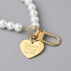 Стеклянные жемчужные брелки своими руками&nbsp;AJEW-WH0289-79