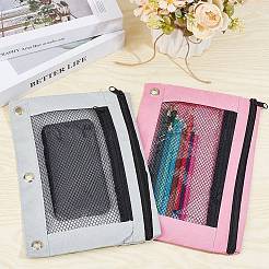 4 шт. 2-х цветные прямоугольные мешочки для ручек из полиэстеровой сетки AJEW-CP0008-04A