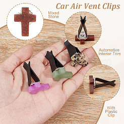 6 шт. 6 стиля крестообразные натуральные драгоценные камни автомобильные воздухозаборники клипсы&nbsp;AJEW-OC00024