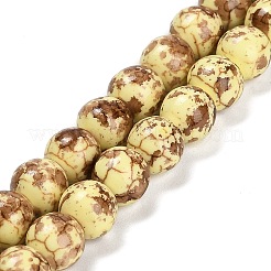 Синтетических нитей бирюзовые бусы&nbsp;TURQ-F019-03I