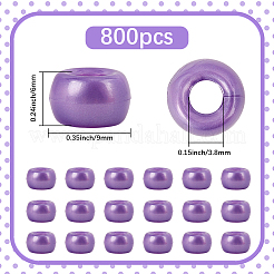 800cs пластиковые перламутровые бусины&nbsp;KY-SP0001-53D