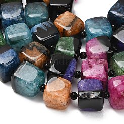 Природный агат бисер нитей&nbsp;G-F820-O01-01I