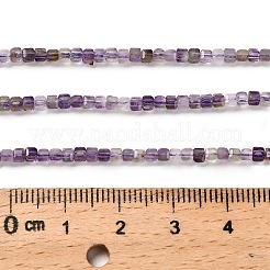 Природный аметист нитей бисера&nbsp;LS-G-RM2025-32B-02