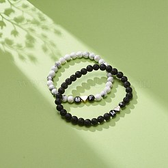2 個 2 スタイル天然溶岩 & ハウライト ストレッチ ブレスレット セット  heart & word m and f アクリル ビーズ カップル ブレスレット ベスト フレンド 恋人  内径：2~2-3/8インチ（5.2~6cm）  1個/スタイル&nbsp;BJEW-JB08672
