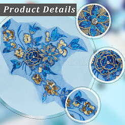 Полиэстер вышивка кружево шитье украшения&nbsp;DIY-WH20031-079D