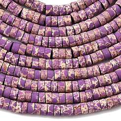 Окрашенные синтетические нити из имперской яшмы&nbsp;G-Z089-A03-D