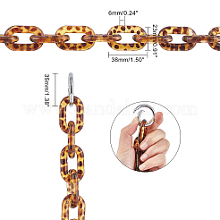 Акриловая цепочка&nbsp;FIND-PH0001-80