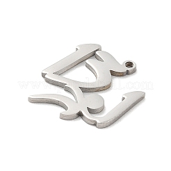 変色しない304ステンレススチールペンダント  レーザー切断  登山家の魅力  ステンレス鋼色  18x16x1mm  穴：1.2mm&nbsp;STAS-K287-02P