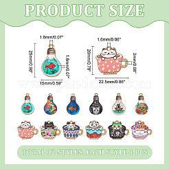 Подвески из сплава эмали 48шт 12 стиля&nbsp;ENAM-HY0001-14