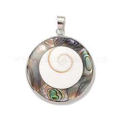 Подвески из натурального ушка / ракушки BSHE-E029-02P