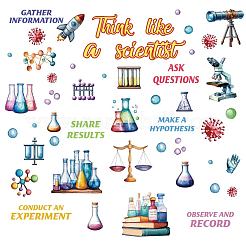 Полупрозрачные самоклеящиеся наклейки на стену из ПВХ STIC-WH0015-333