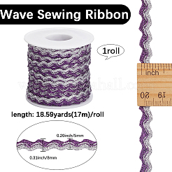 Лента для отделки из блестящего полиэстера с металлическим волнистым эффектом&nbsp;OCOR-GF0004-47H