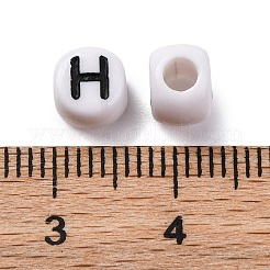 Непрозрачные акриловые бусины&nbsp;OACR-M020-01B