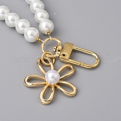 Стеклянные жемчужные брелки своими руками&nbsp;AJEW-WH0289-80