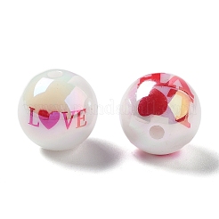 Переливающиеся акриловые бусины с УФ-покрытием MACR-D032-02