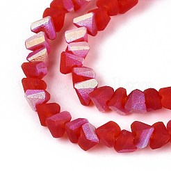 Матовые прозрачные стеклянные бусины&nbsp;GLAA-N054-4mm-06