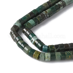 Натуральные африканские бусины из нефрита G-H230-67