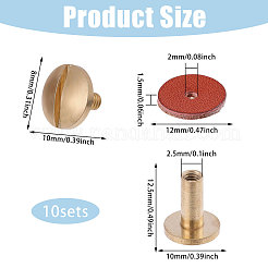 Бусины из натуральной кожи&nbsp;FIND-CA0011-34