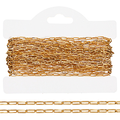 Цепи из текстурированной нержавеющей стали длиной 5 м CHS-BBC0001-12