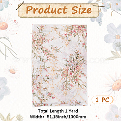 Tissu en nylon&nbsp;DIY-WH20009-83A