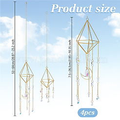 3 шт. латунные кабельные цепи подвесные украшения&nbsp;HJEW-OC00179