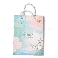 Прямоугольные бумажные пакеты&nbsp;LS-CARB-J002-04B-01