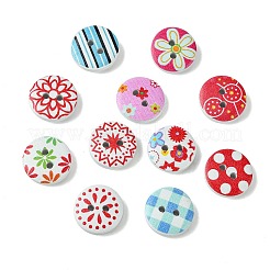Boutons en bois&nbsp;DIY-CJC0006-08