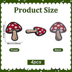 ポリエステルタオル刺繍布アイロンパッチ4枚  マスクと衣装のアクセサリー  キノコ  レッド  70x60mm&nbsp;PATC-FG0002-46A