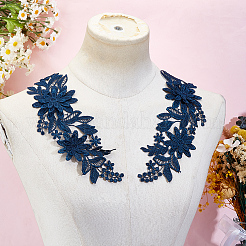 2 paire de patchs pour vêtements en polyester&nbsp;DIY-GF0013-19F