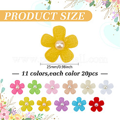 220 шт. 11 цвета ворсовые цветочные украшения аксессуары&nbsp;DIY-MA0006-89