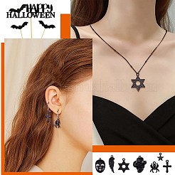 Подвески из сплава 42шт 7 стиля&nbsp;FIND-SZ0002-38