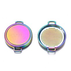 Соединители звеньев сплава&nbsp;PALLOY-N156-159-NR