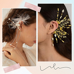 32 шт. FIND-SC0009-13